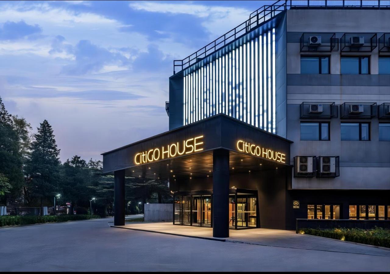 Citigo House Shangdi Pekin Zewnętrze zdjęcie