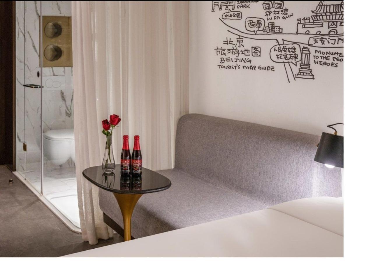 Citigo House Shangdi Pekin Zewnętrze zdjęcie