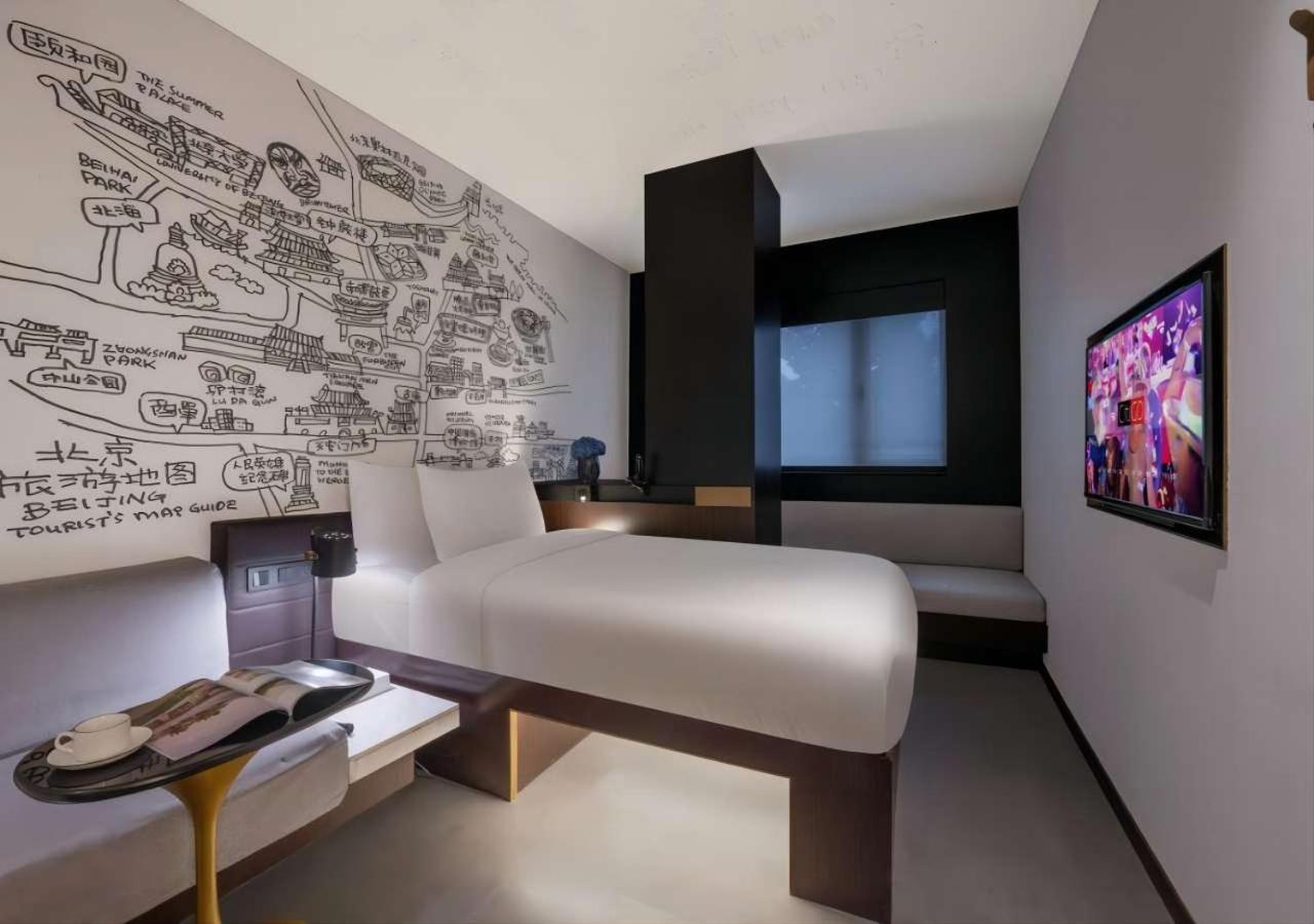 Citigo House Shangdi Pekin Zewnętrze zdjęcie
